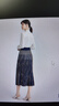 哥弟真的好（GIRDEAR）女裝中腰蔥紗針織中長(zhǎng)款魚(yú)尾半身裙A200085 藏藍(lán) M (3碼) 曬單實(shí)拍圖