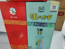 瀘州老窖 純糧釀造 濃香型白酒 宴請(qǐng)禮贈(zèng)佳品 52度 500mL 1瓶 青醞頭曲單支裝 曬單實(shí)拍圖