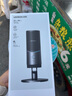 綠聯(lián)USB電腦桌面麥克風(fēng)獨(dú)立電容麥DSP降噪 臺(tái)式電腦筆記本直播網(wǎng)課游戲會(huì)議語(yǔ)音K歌話筒適用音箱35629 曬單實(shí)拍圖