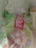 中潤長江無抗雞翅根2斤 冷凍雞翅生鮮 無抗生素認(rèn)證谷物喂養(yǎng) 烤雞翅鹵雞翅 曬單實拍圖