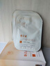 儒意（RUYI）蝦青素面膜10片補(bǔ)水保濕緊致抗皺抗衰老抗氧化護(hù)膚品去黃暗沉修復(fù) 曬單實(shí)拍圖