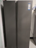 海爾（Haier）【25年新品】519升大冷凍雙開門一級雙變頻風(fēng)冷無霜大容量對開門家電以舊換新國家補貼20%家用冰箱 519升星蘊銀+大冷凍+黑金凈化 曬單實拍圖
