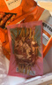 大希地安格斯牛肉串480g 腌制冷凍半成品（約40串）燒烤食材 曬單實(shí)拍圖