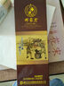 鄧家刀重慶老字號(hào)大足鍛打不銹鋼菜刀 彩木家用斬切刀 JB-6422 曬單實(shí)拍圖