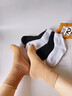 頂瓜瓜毛絨襪子女秋冬中筒襪7A抗菌防臭加絨加厚睡眠保暖月子襪 曬單實(shí)拍圖