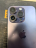 適用蘋(píng)果14pro后攝像頭玻璃鏡頭鏡片iPhone14后置max鏡面pm 蘋(píng)果14Pro/Max鏡片【左下】1片 純藍寶石鏡 曬單實(shí)拍圖