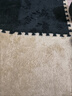拼接地毯方塊毛絨高檔絨臥室滿(mǎn)鋪床邊泡沫地墊加厚隔音客廳拼圖地板墊 藏黑色+淺駝色【顏色各半】加厚高檔絨+送邊條 30*30厘米50片裝【柔軟舒適】 曬單實(shí)拍圖