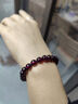 石玥珠寶收藏級7-8mm巴西紫牙烏石榴石手鏈轉運珠天然手串男女士款禮物 曬單實(shí)拍圖