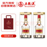 五糧液 普五八代 濃香型白酒 52度 500ml*2 雙瓶 年份隨機(jī)發(fā)貨 曬單實(shí)拍圖