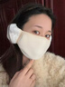 KINGXIAOJING德國口罩冬天防風(fēng)防寒保暖耳罩女冬季加絨護耳二合一面罩面紗耳套 米白色【主圖色】 曬單實(shí)拍圖