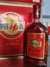 勁牌 中國(guó)勁酒 35度 500ml*2瓶 禮盒裝 自飲 送禮  曬單實(shí)拍圖