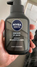 妮維雅（NIVEA）男士洗面奶保濕收縮毛孔深黑DEEP控油細(xì)致毛孔潔面雙支套裝 曬單實(shí)拍圖