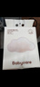 babycare面膜柔巾懸掛式綿柔巾嬰兒小熊巾干濕兩用加厚洗臉巾180抽3包 曬單實(shí)拍圖