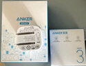 ANKER安克30W冰點(diǎn)充 蘋果17充電器type-c快充pd氮化鎵適用iPhone16promax15/14apple手機(jī)iPad插頭 白 曬單實(shí)拍圖