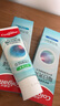 高露潔（Colgate）【孫穎莎同款】每日光澤修護(hù)牙膏混合口味組合裝360g新老包裝隨機(jī) 曬單實(shí)拍圖