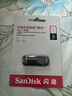 閃迪（SanDisk）1TB USB3.2 Type-C U盤CZ480 讀速高達(dá)400MB/s 數(shù)據(jù)恢復(fù) 安全加密 手機(jī)平板電腦優(yōu)盤 曬單實(shí)拍圖