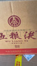 郎酒 紅花郎10 白酒 醬酒 53度 500ml*6 整箱裝（新老包裝年份隨機(jī)） 曬單實(shí)拍圖