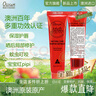 OLIVIAM澳洲原裝 番木瓜膏 多功能潤唇膏滋潤保濕淡唇紋25g蚊蟲叮咬 曬單實拍圖