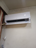 TCL空調(diào)大1.5匹小藍(lán)翼真省電空調(diào)掛機(jī)一級(jí)能效省電35%變頻冷暖KFR-35GW/RV2Ea+B1以舊換新國(guó)家補(bǔ)貼 曬單實(shí)拍圖