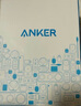 ANKER【國(guó)家3C認(rèn)證】安克智顯充140W充電器 氮化鎵屏顯type-c多口pd快充100W頭適用iPhone16手機(jī)電腦 灰 曬單實(shí)拍圖