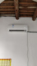 海信（Hisense）空調(diào) 大1.5匹 易省電SE 小蘋果 AI省電 大風(fēng)量 新一級(jí)能效 國(guó)家補(bǔ)貼20% 空調(diào)掛機(jī)KFR-35GW/E380-X1 曬單實(shí)拍圖
