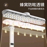 督牌臺燈護(hù)眼學(xué)習(xí)學(xué)生全光譜防近視兒童專用閱讀燈充電臺燈臥室床頭燈 曬單實拍圖