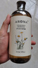 愛諾瑪亞（AROMA）洋甘菊純露520ml爽膚水濕敷水噴霧補水保濕敏感肌化妝護膚禮物 曬單實拍圖
