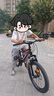 鳳凰（Phoenix）兒童自行車山地車男女學(xué)生腳踏車6-15歲童車 霸道 黑紅色 20寸 曬單實(shí)拍圖