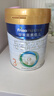 【原研藥】萬艾可 枸櫞酸西地那非片 25mg*7片/盒 男科用藥 小藍片 曬單實拍圖