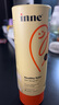 Inne因你藍(lán)光盾葉黃素抱抱熊兒童護(hù)眼軟糖藍(lán)莓花青素分區(qū)護(hù)眼30粒*3罐 曬單實拍圖