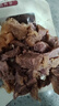 大塊醬牛肉開袋即食肉類整箱150g*10袋內(nèi)蒙古特產(chǎn)代餐熟食零食品 【實(shí)惠裝】草原醬牛肉4袋 曬單實(shí)拍圖