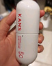 韓束白蠻腰戶外高倍防曬霜40g美白淡斑防曬隔離三合一防水防汗男女 曬單實(shí)拍圖