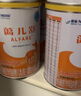 雀巢藹兒舒400g特殊醫(yī)學(xué)用途乳蛋白深度水解配方嬰兒 曬單實(shí)拍圖