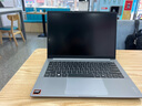 聯(lián)想 瑞天筆記本電腦 14英寸(銳龍R7 8745HS 16G DDR5 512G SSD) 商務辦公學生輕薄本 銀空灰 曬單實拍圖