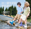kocotreekk樹兒童雨鞋輕便防滑雨靴兒童女孩防雨鞋提耳設(shè)計 鼠尾紫  28  曬單實拍圖