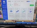 酷耶i7升十八核64G內存4060游戲電腦臺式機臺式電腦主機獨顯全套組裝電腦整機家用辦公 套餐四 36線(xiàn)芯/8G獨顯+24英寸顯示器 曬單實(shí)拍圖