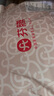 芬騰內褲女7條裝10A抑菌桑蠶絲底襠純色簡(jiǎn)約透氣柔軟百搭三角褲 組合一 7條 L 曬單實(shí)拍圖