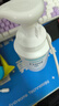 珂潤（Curel）保濕潔顏泡沫300ml 弱酸性潔面氨基酸洗面奶 敏感肌適用 男女通用 曬單實(shí)拍圖