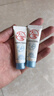 大寶防曬霜SPF50+水感多效高倍防曬露50g 學(xué)生戶外軍訓(xùn)專用隔離清爽 水感多效防曬露50g 曬單實(shí)拍圖