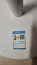 艾美特（AIRMATE）【智能遙控】七葉家用大風量落地扇電風扇臺式空氣循環(huán)小風扇6檔暴風定時電扇高清屏顯 FS30-R99 曬單實拍圖
