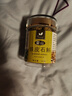正宗霍山鐵皮石斛官方正品楓斗養(yǎng)生茶干花鮮條500g盒裝 霍山鐵皮石斛100克（瓶裝） 曬單實拍圖