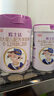 宜品（YeePer）歐士達較大嬰幼兒配方2段800克（適用6-12月）純綿羊奶粉 歐士達2段800克*1罐裝 曬單實(shí)拍圖
