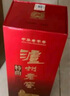 瀘州老窖 特曲 濃香型 高度白酒 52度 500ml*2瓶裝(含禮袋) 曬單實拍圖
