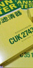 曼牌濾清器空調濾清器CUK2743濾芯活性炭過(guò)濾PM2.5防霧霾標致508雪鐵龍C5C6 活性炭CUK2743 雪鐵龍C5 2.3L 10年1月以后 曬單實(shí)拍圖