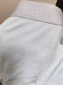 伊維斯【舒適隨行男士?jì)妊?3條裝】抗菌無(wú)痕平角內褲柔軟絲滑透氣高彈 慕巖灰+天空藍+星海 3條 2XL 【185/110】 曬單實(shí)拍圖