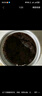 幺麻子 香辣紅油400ml 無渣紅油 油潑辣子熟香辣椒油四川涼拌菜香辣調料 曬單實拍圖