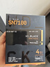 西部數(shù)據(jù)（WD）SSD固態(tài)硬盤M.2接口 SN7100 PCIe4.0 筆記本臺式機固態(tài)硬盤 AI電腦配件 SN7100 4TB 曬單實拍圖