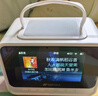山水（SANSUI）V12話(huà)筒音響k歌麥克風(fēng)家庭ktv音響套裝便攜式戶(hù)外無(wú)線(xiàn)藍牙音箱唱歌神器聲卡兒童卡拉ok一體機設備 V12白色【4.3吋智能K歌音響】 曬單實(shí)拍圖