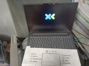 聯(lián)想（Lenovo）小新Pro16 AI元啟 2025補貼20%超輕薄筆記本電腦GT酷?？蛇x高性能商務(wù)辦公學(xué)生游戲來(lái)酷設計手提本 13代i5標壓 32G+1TB丨小新16c升級 微邊框高清全面屏可選O 曬單實(shí)拍圖