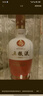 五糧液（WULIANGYE）【雙11搶購中】 1618濃香型白酒52度 52度 500mL 2瓶 曬單實(shí)拍圖